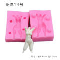 Soft Clay Clay Doll Body Silicone Mold DIY Clay Figure Silicone Figure Cartoon Anime Silicone Mold.
