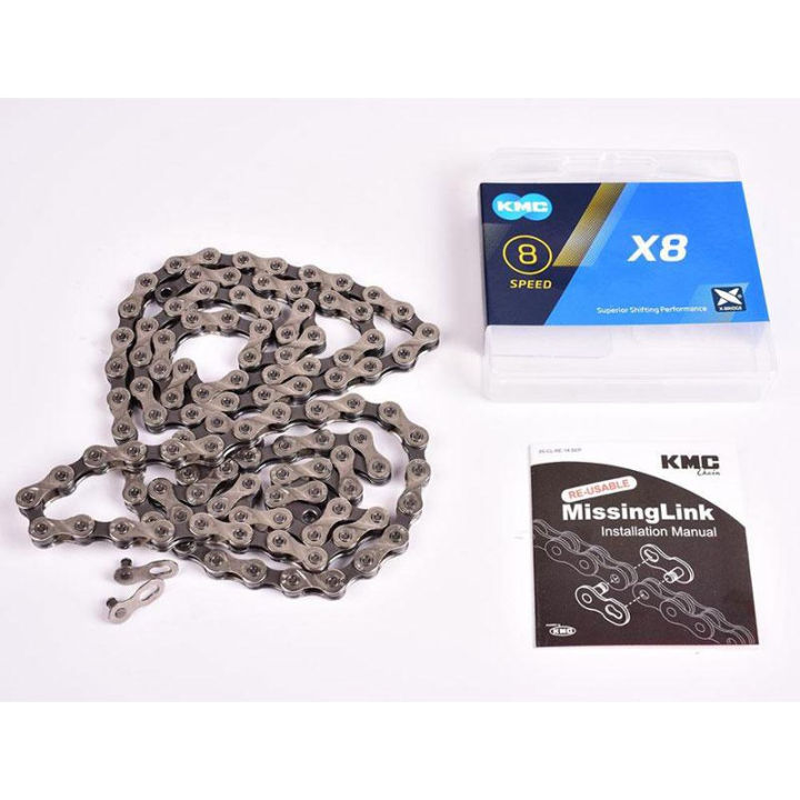KMC%20chain%20X8%20mountain%20road%20folding%20bicycle%2024%20speed%20chain%20accessories%20with%20missing%20link%20Bicycle%20Chain%206/7%20Speed%20supported%20-%20Image%207