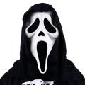 Ghost Face Scream Movie Horror Mask Halloween Killer Scary Headgear Mask Cosplay Adult Costume Accessories Props Suit. 