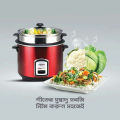 Vision Rice Cooker 1.8 Liter- Double Pot. 