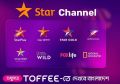 TX9 Pro 10K Android TV Box Ultra HD - 8GB RAM, 128GB Storage and the Latest Android 12.1. 