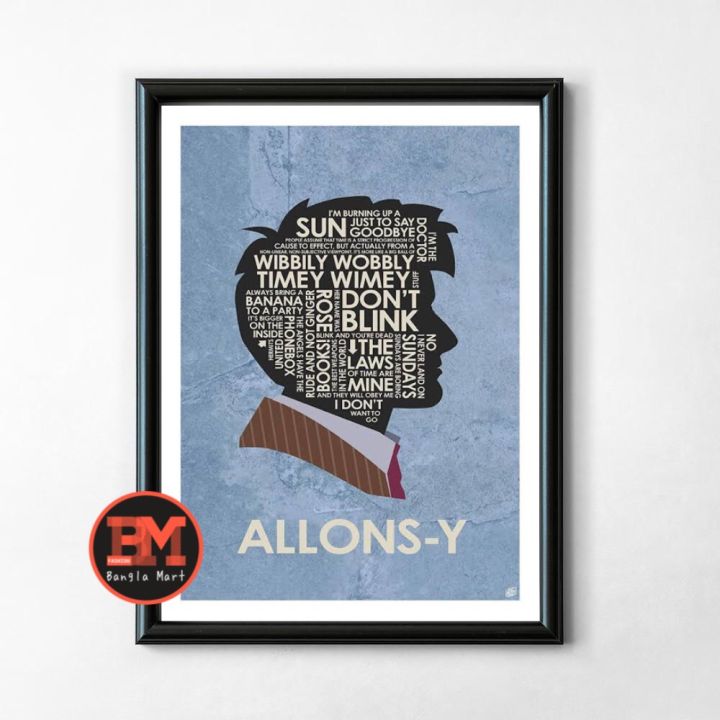 Fiber%20art%20frame%20for%20wall%20decor%20-%20Image%202