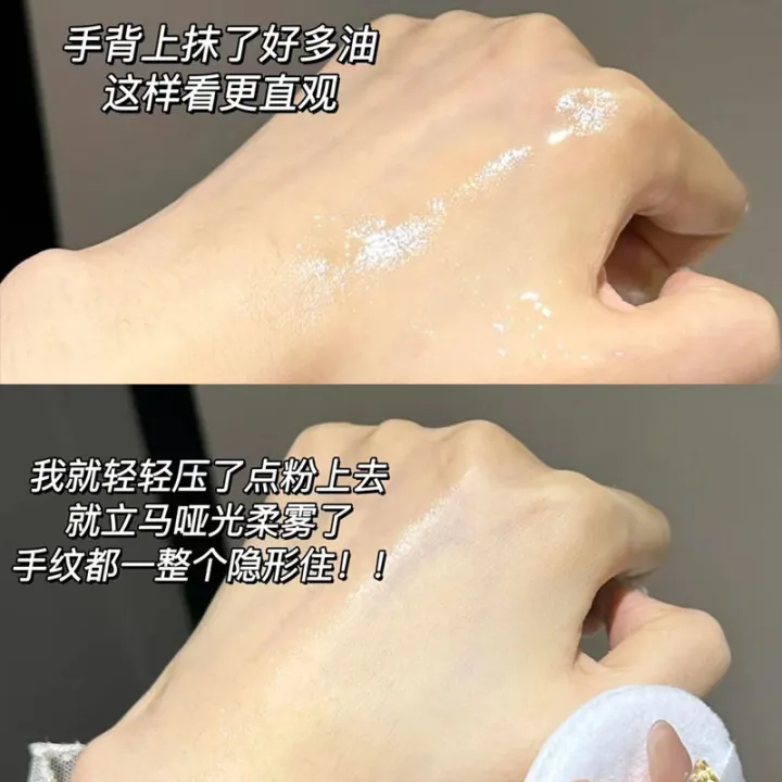 KekeMood%20Bunny%20Matte%20Sheer%20Tulle%20Setting%20Powder%20Concealer%20Oil%20Control%20Long-lasting,%20waterproof%20and%20silky%20-%20Image%204