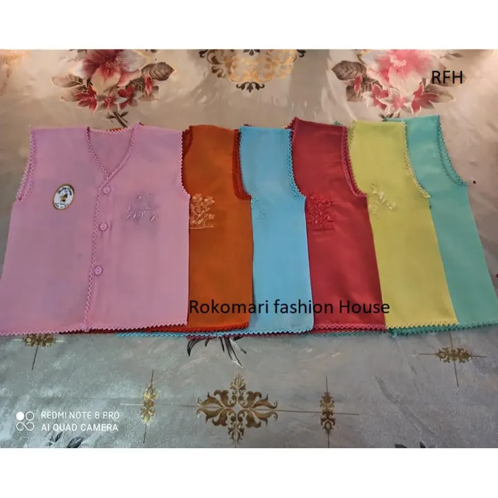 Newborn%20baby%20Nima%206%20pcs%20combo,%20Soft%20&%20High%20Quality%20Multi-color%20-%20Image%202