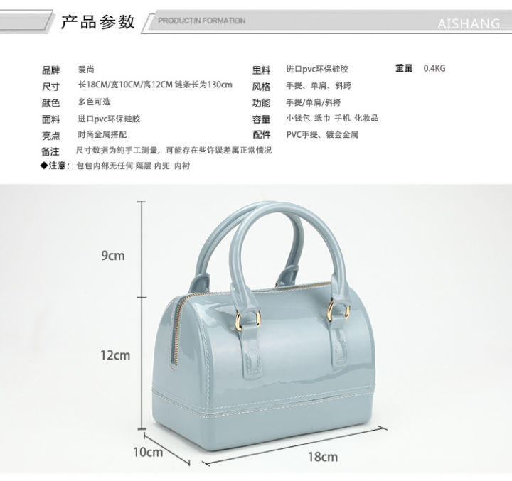 2024%20ing%20/Summer%20Single%20Shoulder%20Crossbo%20andheld%20illow%20Jelly%20ag%20Casual%20Women's%20Water%20uet%20ag%20-%20Image%205