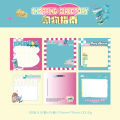 Panda Online Dream Variations Series Korean Note Book Simple Ins Style Can Tear Message Notepad Note Paper. 