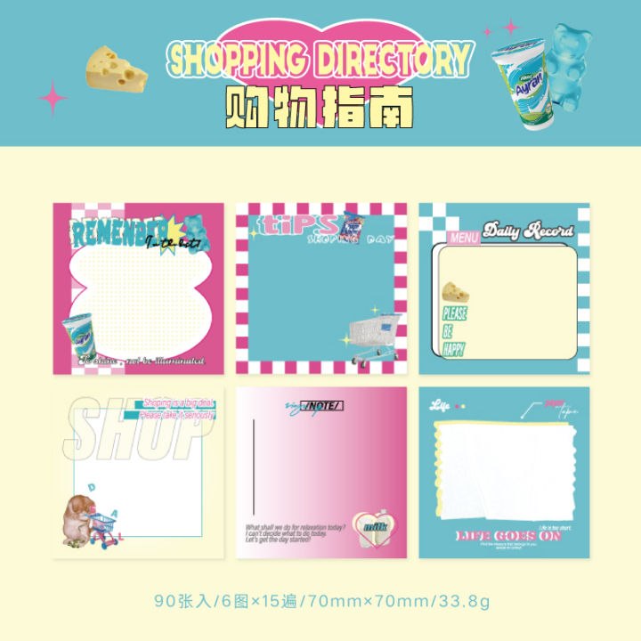 Panda%20Online%20Dream%20Variations%20Series%20Korean%20Note%20Book%20Simple%20Ins%20Style%20Can%20Tear%20Message%20Notepad%20Note%20Paper%20-%20Image%2010