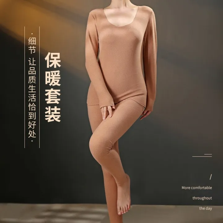 Autumn%20and%20Winter%20Dralon%20Seamless%20Thermal%20Underwear%20Women's%20Suit%20Thickened%20Double-Sided%20Brushed%20Heating%20Long%20Sleeve%20Underwear%20Long%20Johns%20-%20Image%203