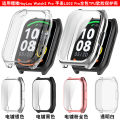 Watch Cases For HayLou Watch 2 Pro protective case LS02 Pro case Soft TPU cover.