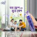 Aer Room Air Freshener Spray Violet Valley Bloom 300ml - Pack Of 2. 