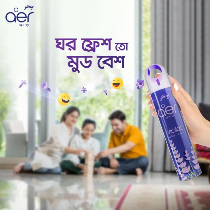 Aer%20Room%20Air%20Freshener%20Spray%20Violet%20Valley%20Bloom%20300ml%20-%20Image%202