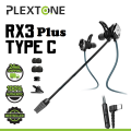 PLEXTONE RX3 PLUS In-Ear Type-C Interface Wired Gaming Earphone.