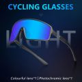 S M fashion cycling glasses outdoor polarized and photochromic double lens sports glasses bicycle sunglasses goggles cycling win. 