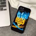 Ukraine Of Flag Phone Case for iPhone 11 12 13 Mini Pro Max 8 7 6 6S Plus X 5 SE 2020 XR XS Funda Case. 