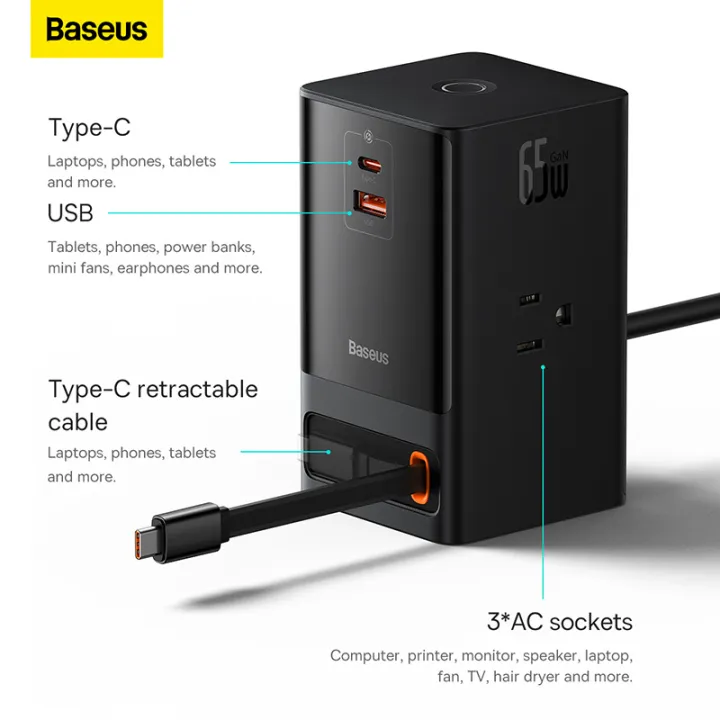 Baseus%20%2065W%20Digital%20Power%20Strip%20Touch%20Control%203AC%20Sockets%20Surge%20Protector%20Retractable%20Cable%20GaN%20Fast%20Charging%20For%20iPhone14%20-%20Image%202