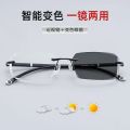 Rimless anti-blue light color-changing glasses, men's diamond cut-edged flat glasses, business square glasses frames, and myopia glasses.
