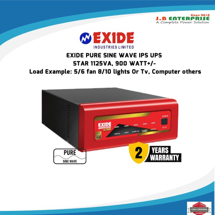 EXIDE IPS UPS STAR 1125VA PURE SINE WAVE INVERTER FOR 5/6 FAN 8/10 LIGHTS OR OTHERS