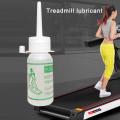 【KuaKe Mall】30ML Portable Treadmill Special Lubricant Treadmill Maintenance Silicone Oil Running Lubricant Treadmill Accessories. 