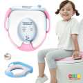 Comot Seat Toilet seat Safe Soft Training seat Potty Sitting Ring with Handles Bathroom Trainer closestool Cover. 