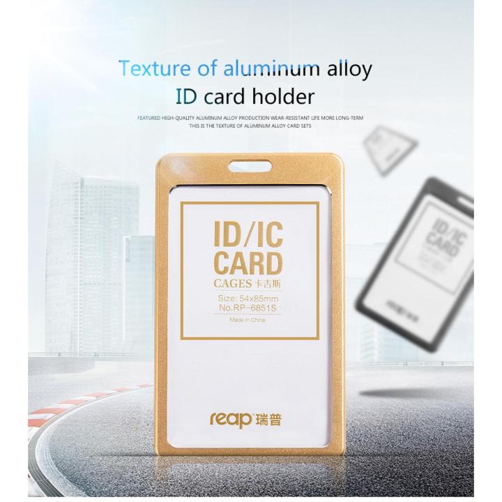 1 PCS Reap Aluminum Name Badge Holder Vertical ID Card holder