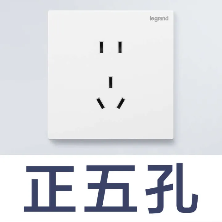 Legrand%20switch%20panel%20standard%20white%20five%20hole%20USB%20dual%20control%2016a%20household%20concealed%20wall%20power%20socket%20-%20Image%207