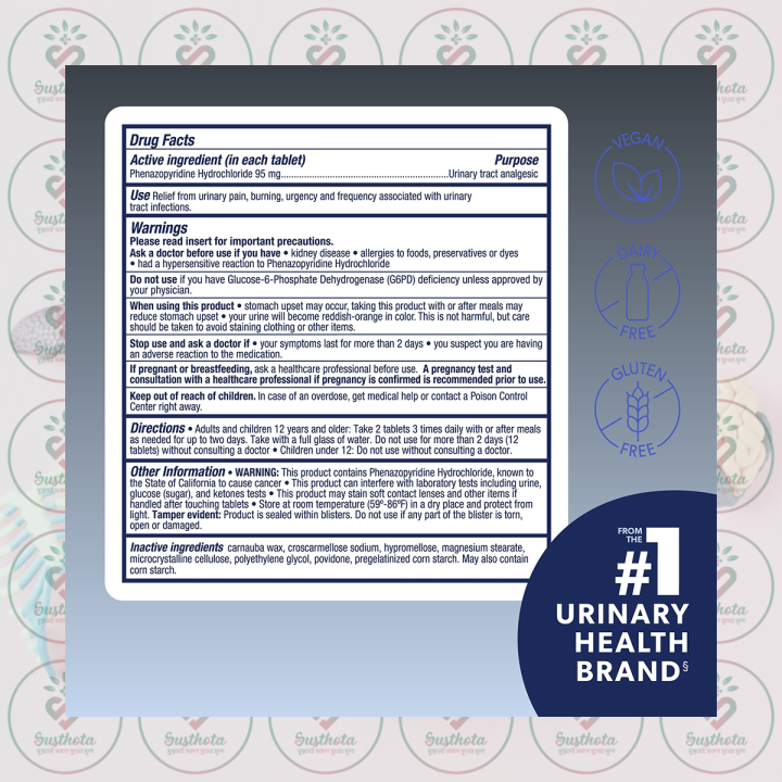 AZO%20Urinary%20Pain%20Relief%20Value%20Size%20%E2%80%93%2095%20mg%20%E2%80%93%2030%20Tablets%20%E2%80%93%20with%20Phenazopyridine%20Hydrochloride%20%E2%80%93%20for%20UTI%20Pain,%20Burning%20&%20Urgency%20Relief%20-%20Image%203