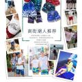 Beach Pants Men's Quick-Drying Soakable Large Size Loose Swimming Trunks Anti-Embarrassment Hot Spring Seaside Casual Swimming Shorts. 