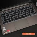 【Broad Sunlight shop】(New) for Lenovo IdeaPad 5 pro Gen 6 14itl6 14acn6 14acu6 14 inch (14 "AMD) | silicone laptop keyboard cover skin protector. 