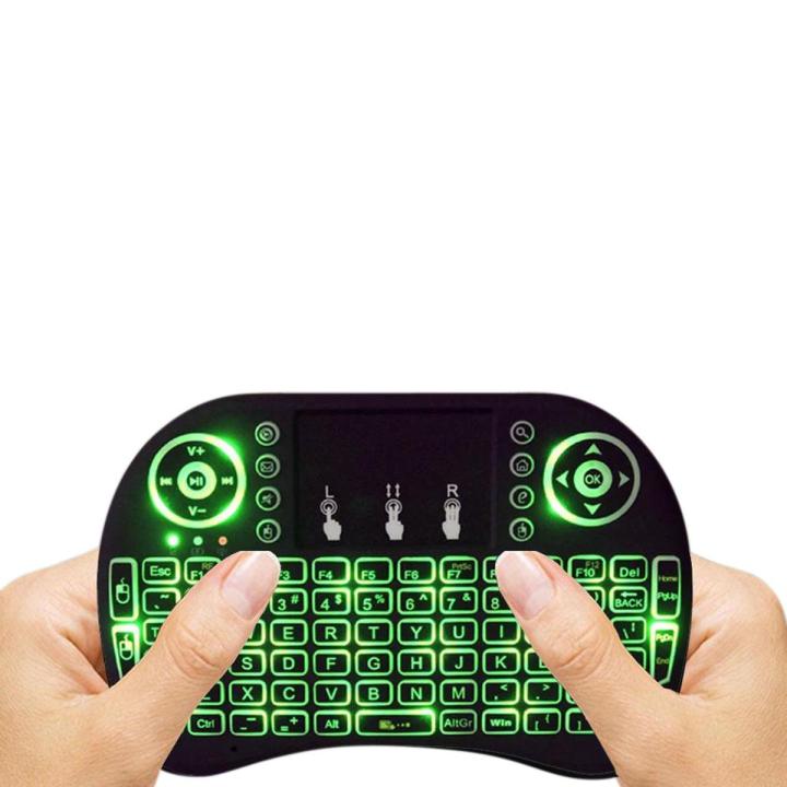 I8-B Wireless Rechargeable Backlit Mini Keyboard-Android TV Box/Smart TV Box with TouchPad Mouse