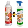 কিচেন হুড এবং টাইলস ক্লিনার স্প্রে - New Kitchen Hood & Tiles Cleaner Spray Combo Pack Offer ( 500 ML ). 