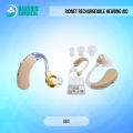 Rionet Rechargeable Hearing Aid Rionet Mini Rechargeable BTE Hearing Aid Volume Control EU Plug (Beige.