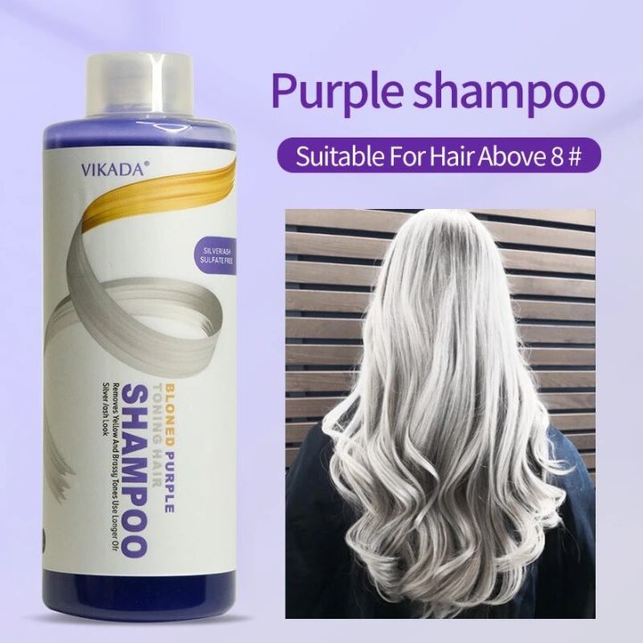 Purple%20Shampoo%20Hair%20Color-locking%20Fading%20Yellow%20Remove%20Color%20Protecting%20Shampoo%20Blonde%20Yellow-Corrector%20Hair%20Care%20Styling%20Tools%20-%20Image%204