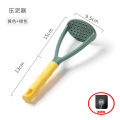 Mashed God Machine Manual Eggbeater Baby Supplementary Food Horse Bell Red Sweet Potato Pumpkin Crusher Tool.