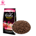 GIBO Kitten Natural Cat Food Fish + Beef + Chicken + Cheese 3lb.