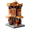 Compatible With Lego Street View Small Particle Assembled Block Puzzle City Building Model Children's Gift Toy. 