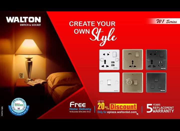 Walton%203%20Gang%20W1%20Switch%20/Wall%20Three%20Gang%20Switch%20-%20Image%204