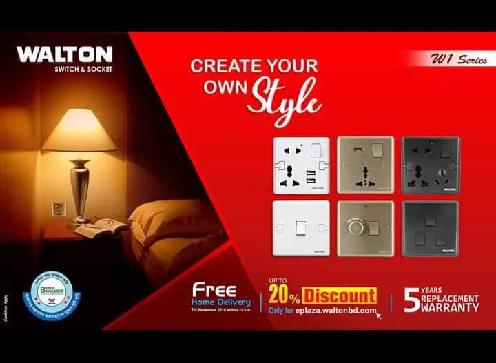 Walton%203%20Gang%20W1%20Switch%20/Wall%20Three%20Gang%20Switch%20-%20Image%204