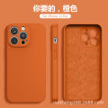 Applicable ITEL VISION3/PLUS/P38PRO Imitation Liquid Silicone TPU Phone case A37/S17 Protective Sleeve. 