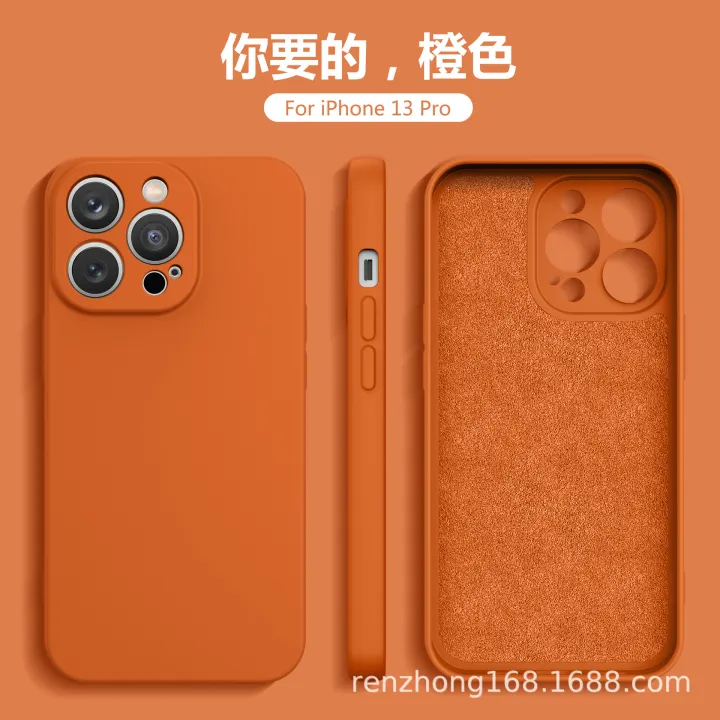 Applicable%20ITEL%20VISION3/PLUS/P38PRO%20Imitation%20Liquid%20Silicone%20TPU%20Phone%20case%20A37/S17%20Protective%20Sleeve%20-%20Image%204