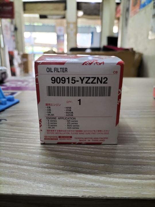 Toyota%20oil%20filter%20Toyota%20Models%202001-2018%20(90915-YZZE1/90915-YZZN2)%201pise.%20-%20Image%207
