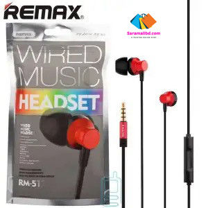 REMAX RM 512 High Performance Wired In Ear Earphone Stereo with Mic, 3 ...
