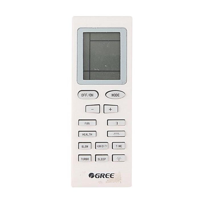 GREE%20AC%20Remote%20-%20White%20-%20Image%202