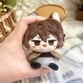10cm Dazai Osamu Plush Nakahara Chuuya Fyodor Dostoevsky Edogawa Rampo Doll Mini Pendant Keychain Cute Anime Toy Gift. 