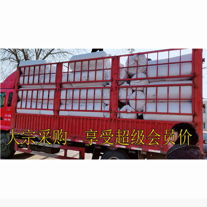 Cross-border%20hair%20generation%20plush%20long%20hair,%20living%20room,%20bedroom,%20bedside,%20dirt-resistant,%20easy%20to%20take%20care%20of,%20tie-dye,%20silk%20wool%20carpet,%20floor%20mat,%20carpet%20-%20Image%204