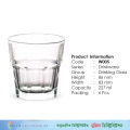 Crystal Clear Coke/Drinking Glass (6 Pieces) Set OLiLA W005. 