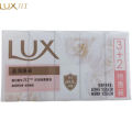 LUX/Lux soap moisturizing and radiant forever rejuvenating silky moisturizing 105gX5 pieces of 3+2 combination bath soap. 