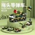 Compatible with LEGO military small box building blocks mini tank aircraft warship mecha children's gift toys.