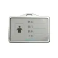 Metal Aluminum Alloy Horizontal ID Card Holder, Pack of 5.