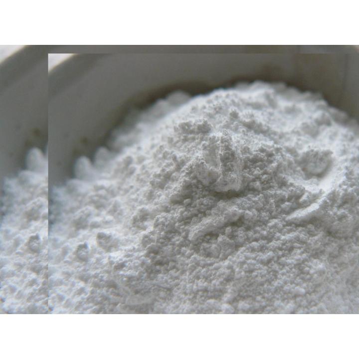Sodium benzoate powder - 1kg