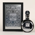 Lattafa Fakhar 100ml EDP for Men. 